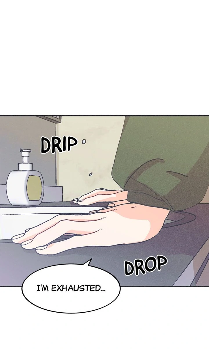 Dramatic Signal [Official] - Chapter 1 manhwa