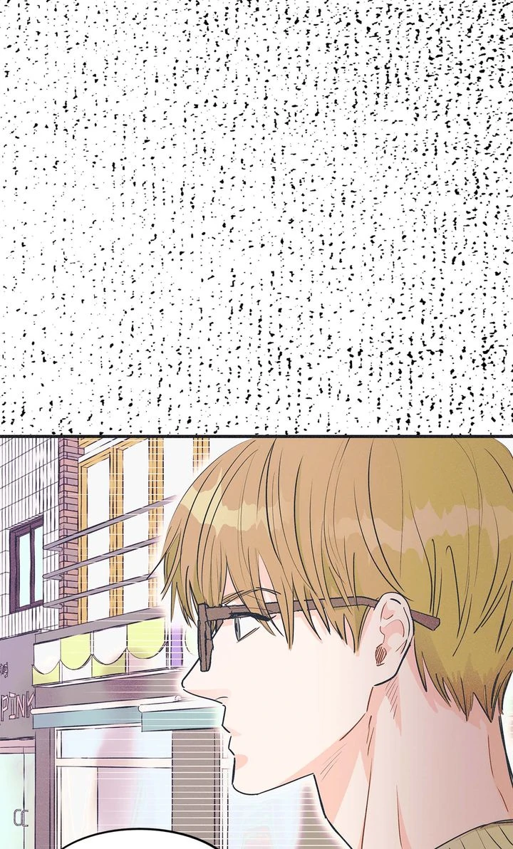 Dramatic Signal [Official] - Chapter 10 manhwa