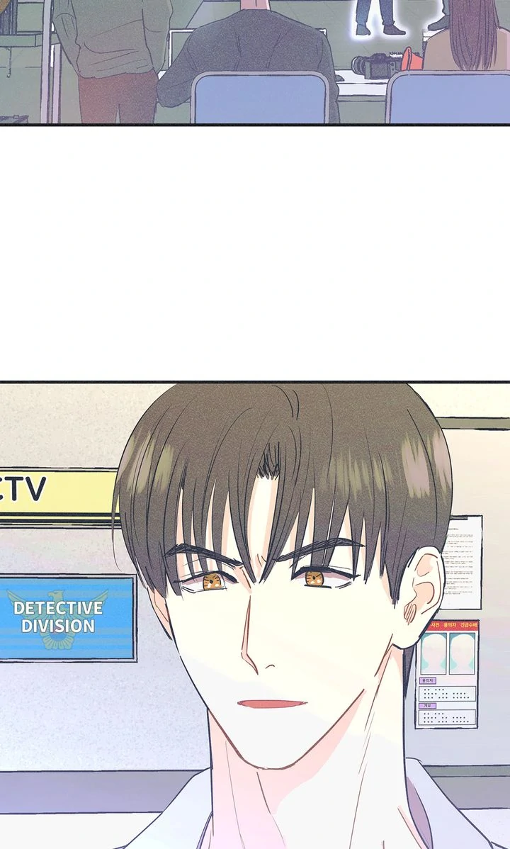 Dramatic Signal [Official] - Chapter 12 manhwa
