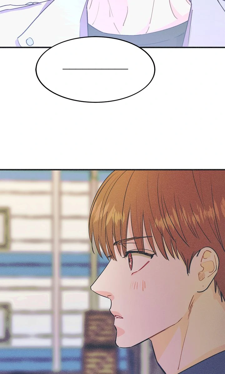 Dramatic Signal [Official] - Chapter 12 manhwa