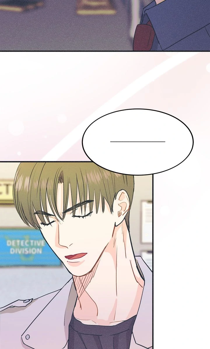 Dramatic Signal [Official] - Chapter 12 manhwa