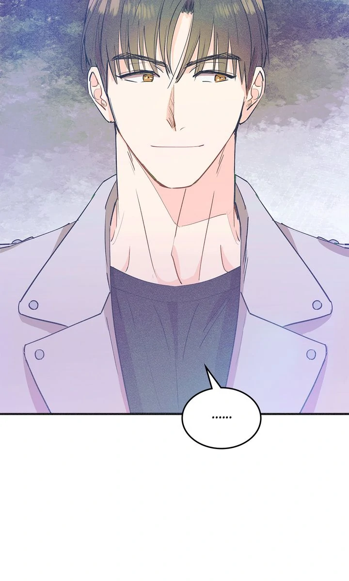 Dramatic Signal [Official] - Chapter 12 manhwa