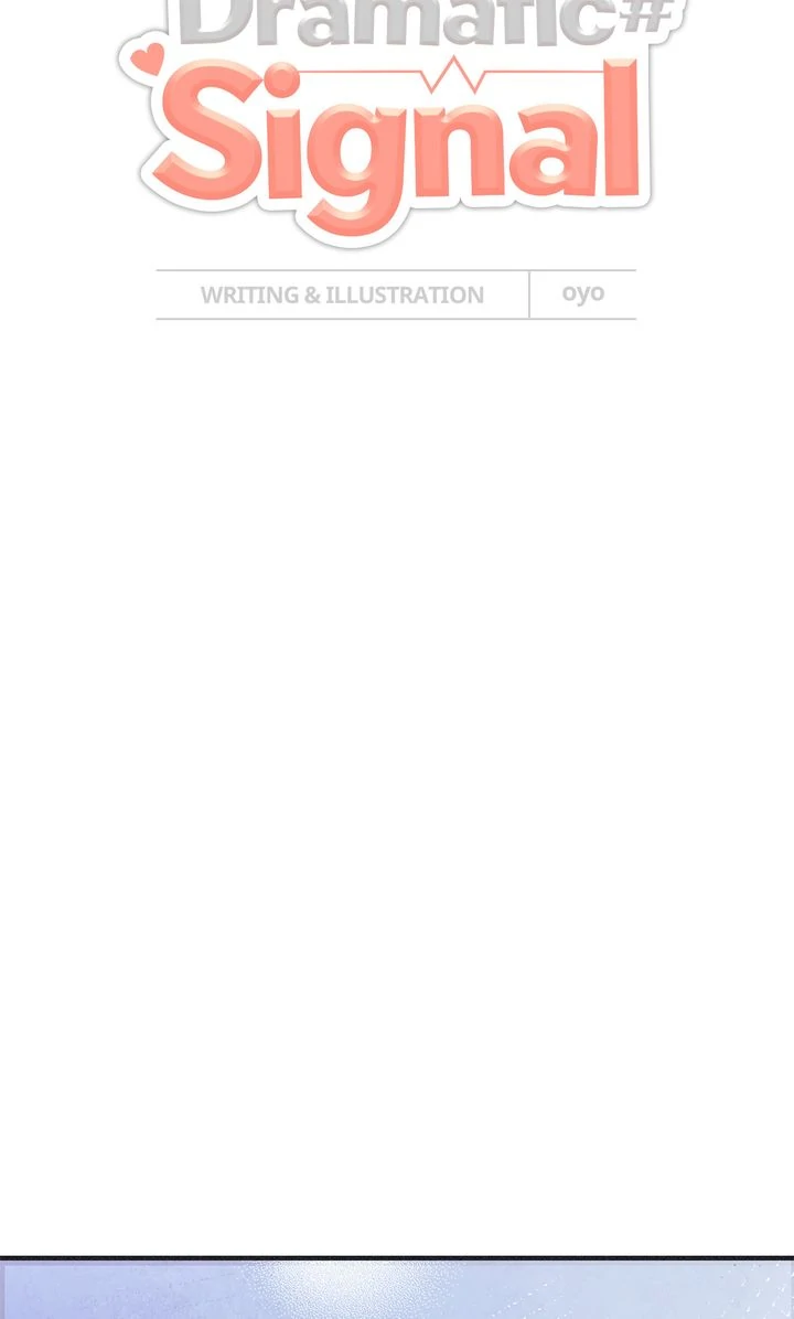 Dramatic Signal [Official] - Chapter 13 manhwa