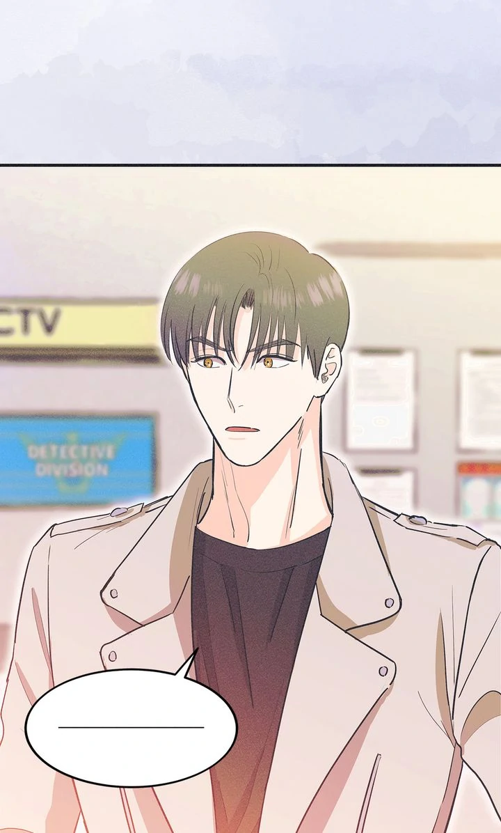 Dramatic Signal [Official] - Chapter 13 manhwa