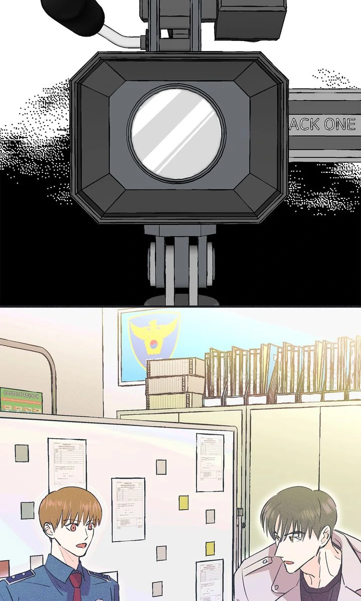 Dramatic Signal [Official] - Chapter 13 manhwa
