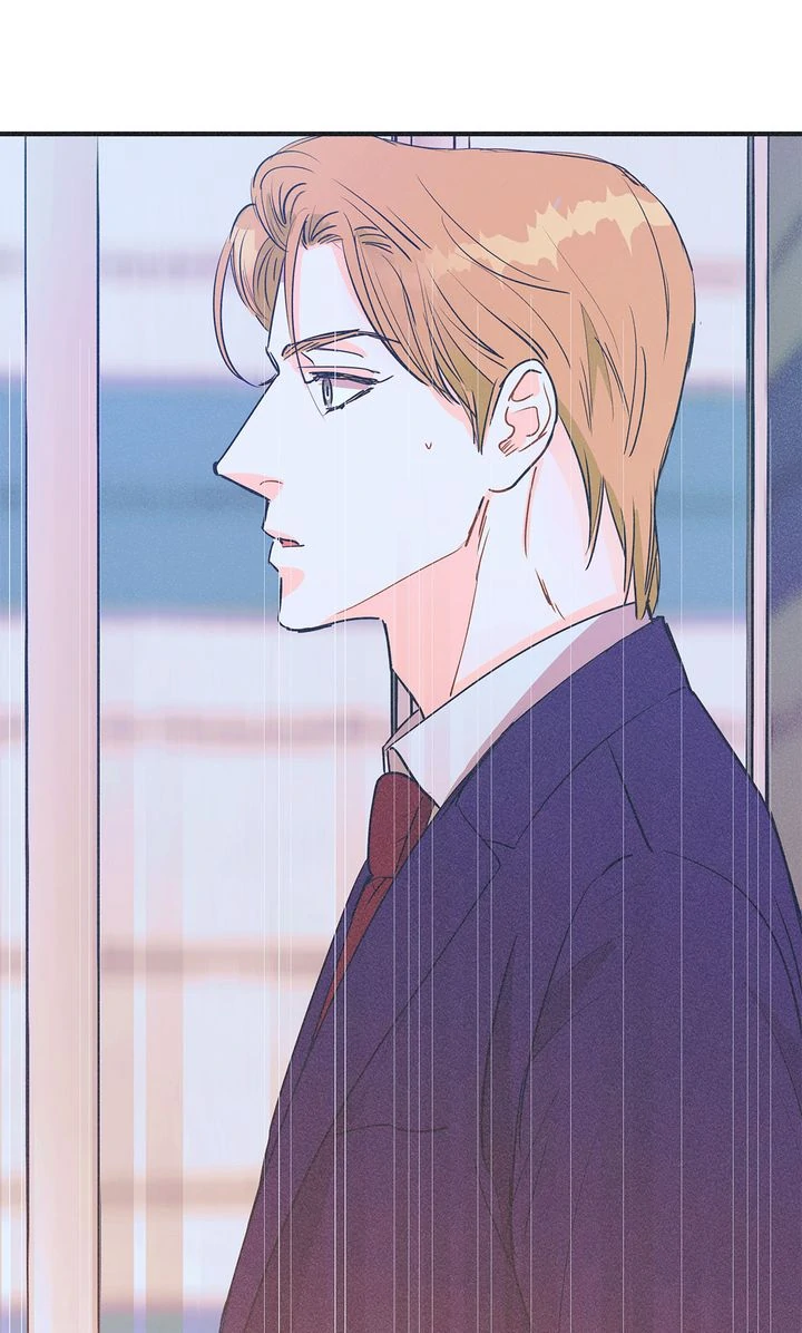 Dramatic Signal [Official] - Chapter 13 manhwa