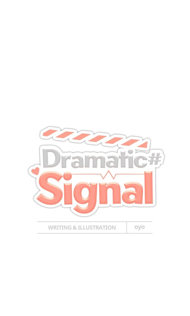 Dramatic Signal [Official] - Chapter 14 manhwa