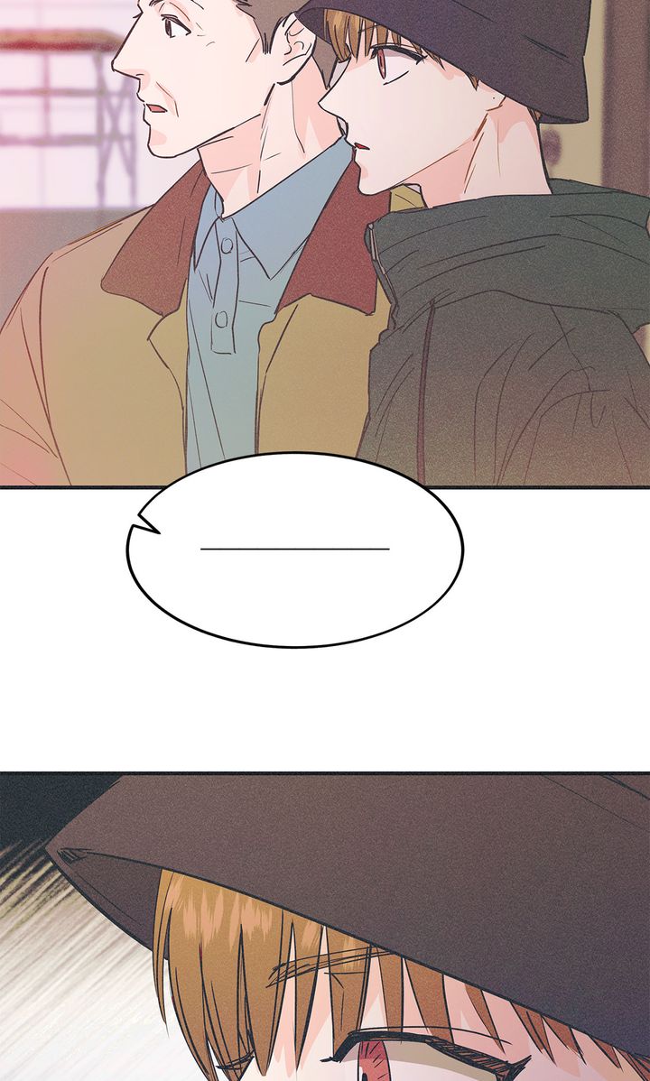 Dramatic Signal [Official] - Chapter 14 manhwa