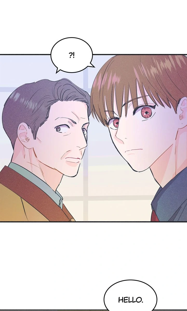 Dramatic Signal [Official] - Chapter 14 manhwa