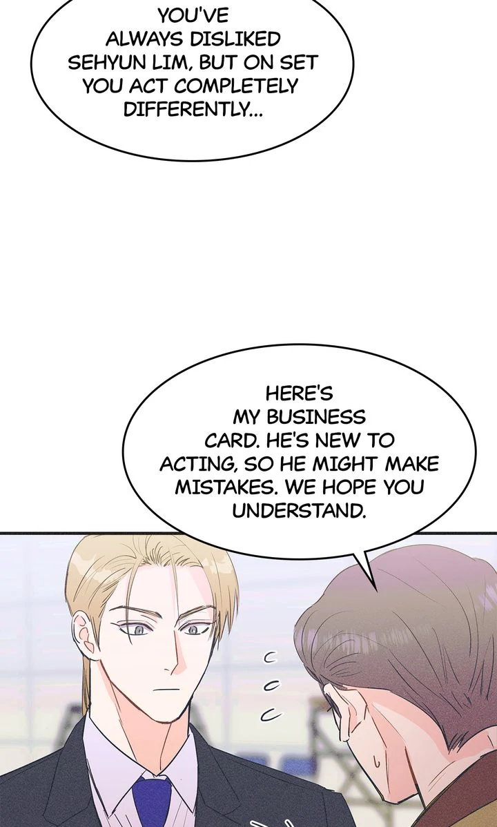 Dramatic Signal [Official] - Chapter 14 manhwa
