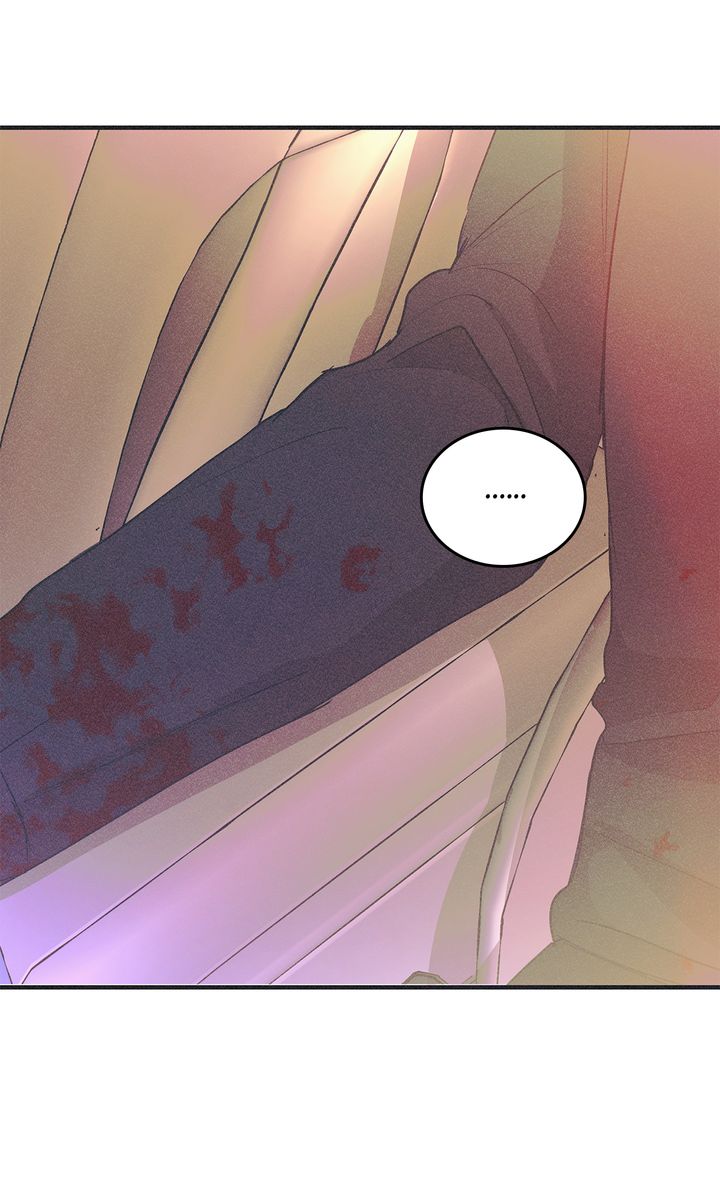 Dramatic Signal [Official] - Chapter 15 manhwa