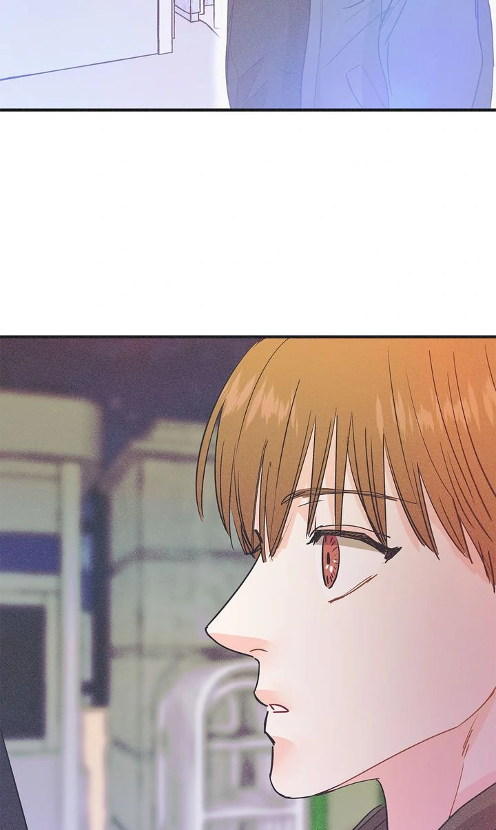 Dramatic Signal [Official] - Chapter 15 manhwa