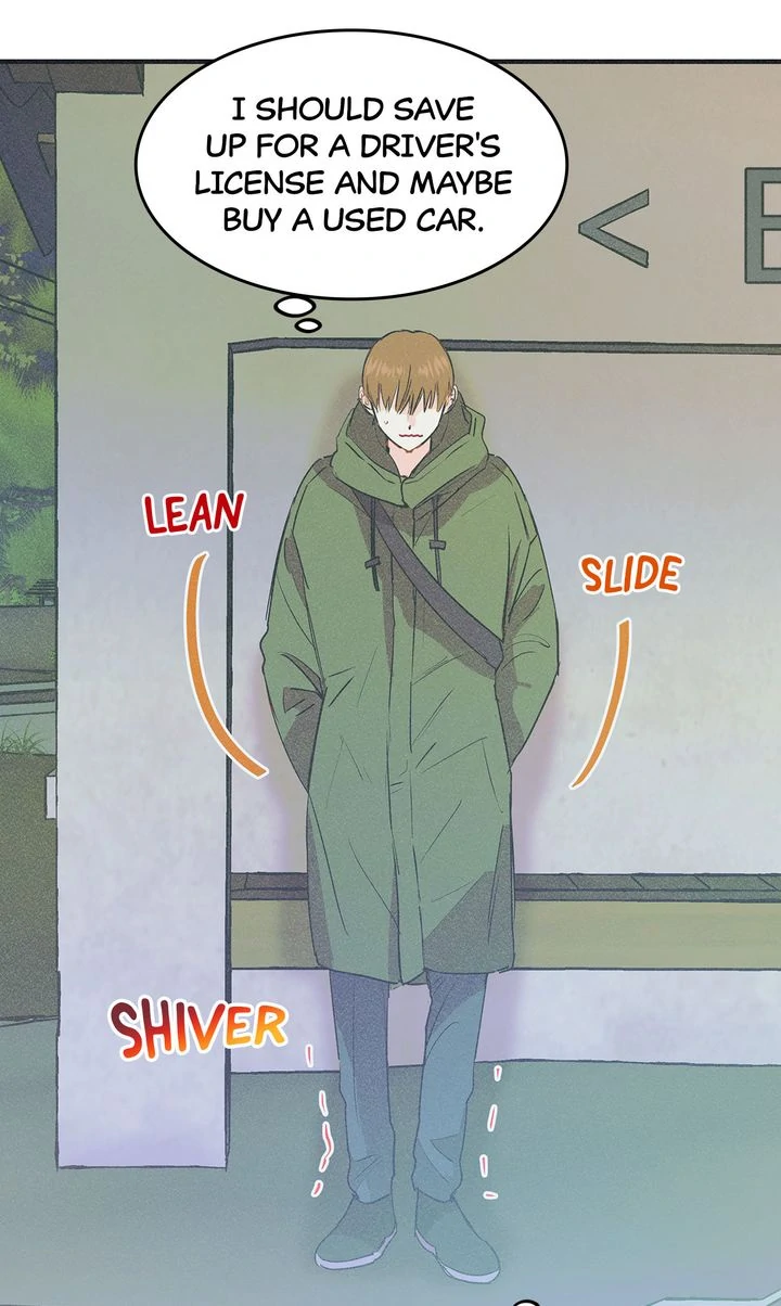Dramatic Signal [Official] - Chapter 15 manhwa