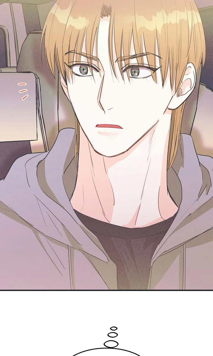 Dramatic Signal [Official] - Chapter 15 manhwa