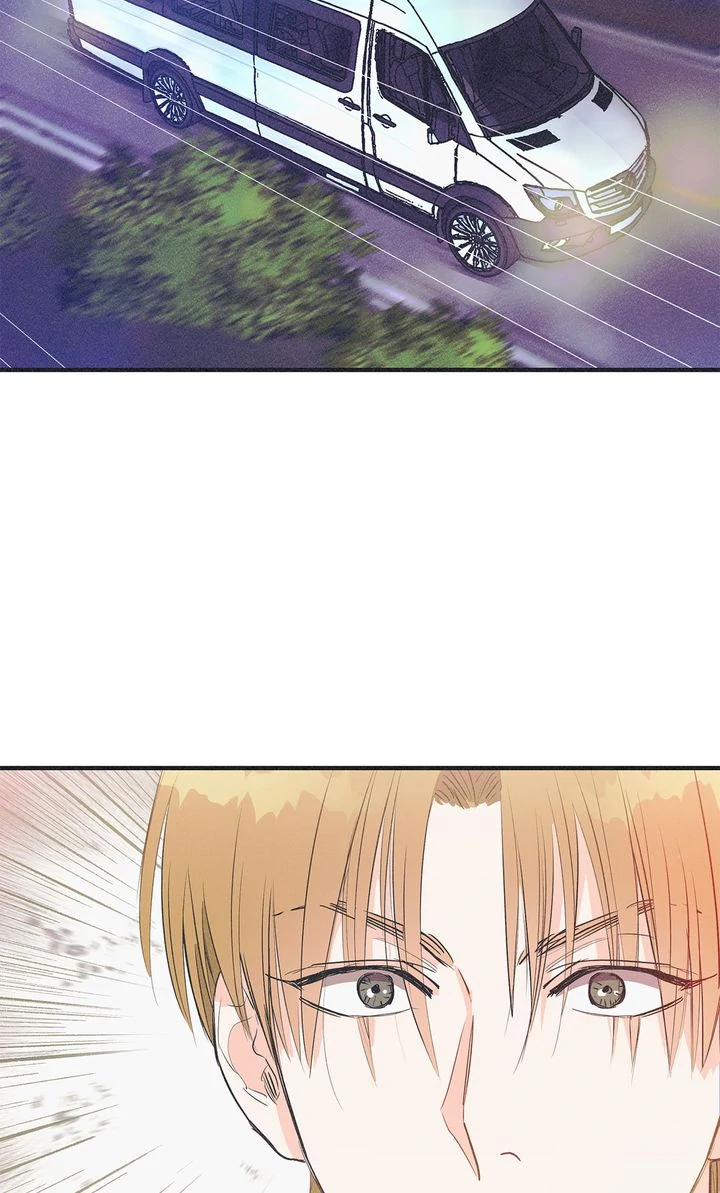 Dramatic Signal [Official] - Chapter 16 manhwa