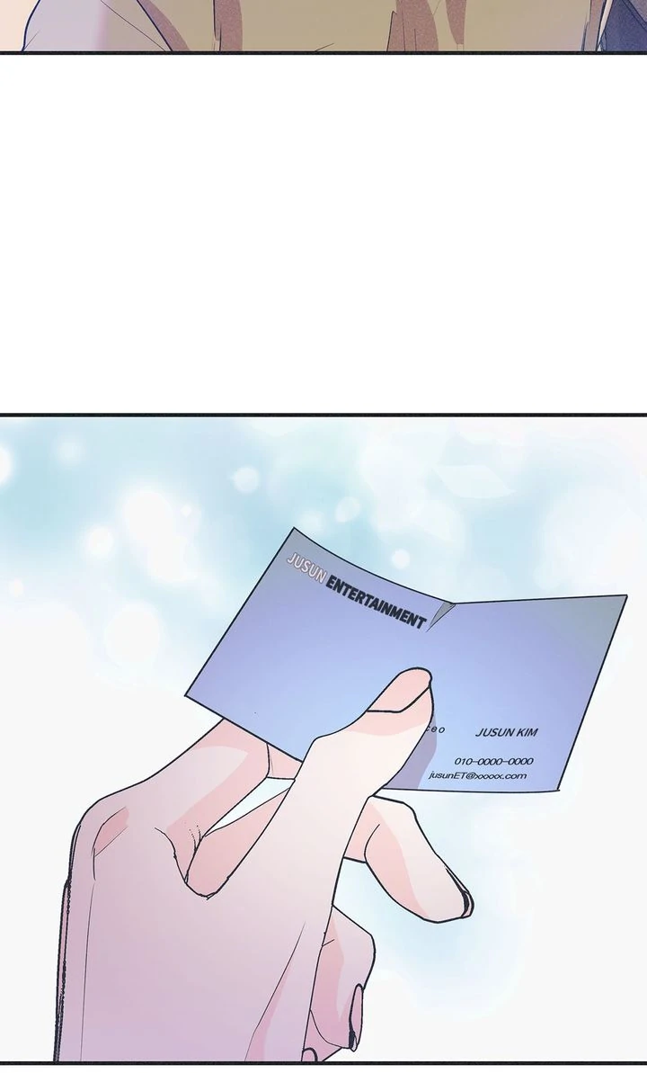 Dramatic Signal [Official] - Chapter 16 manhwa