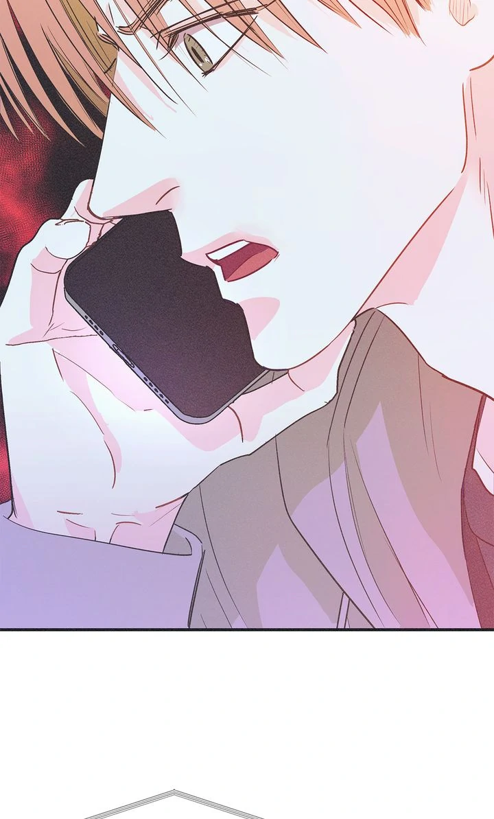 Dramatic Signal [Official] - Chapter 16 manhwa