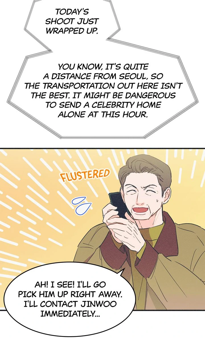 Dramatic Signal [Official] - Chapter 16 manhwa