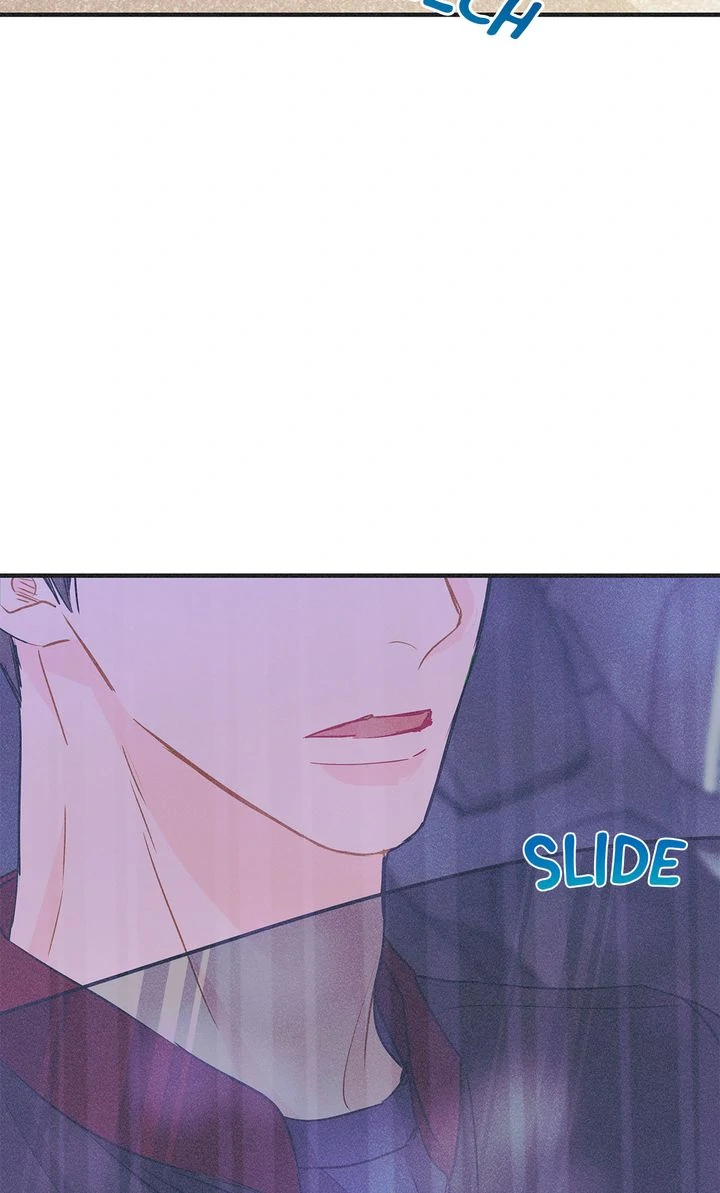 Dramatic Signal [Official] - Chapter 16 manhwa