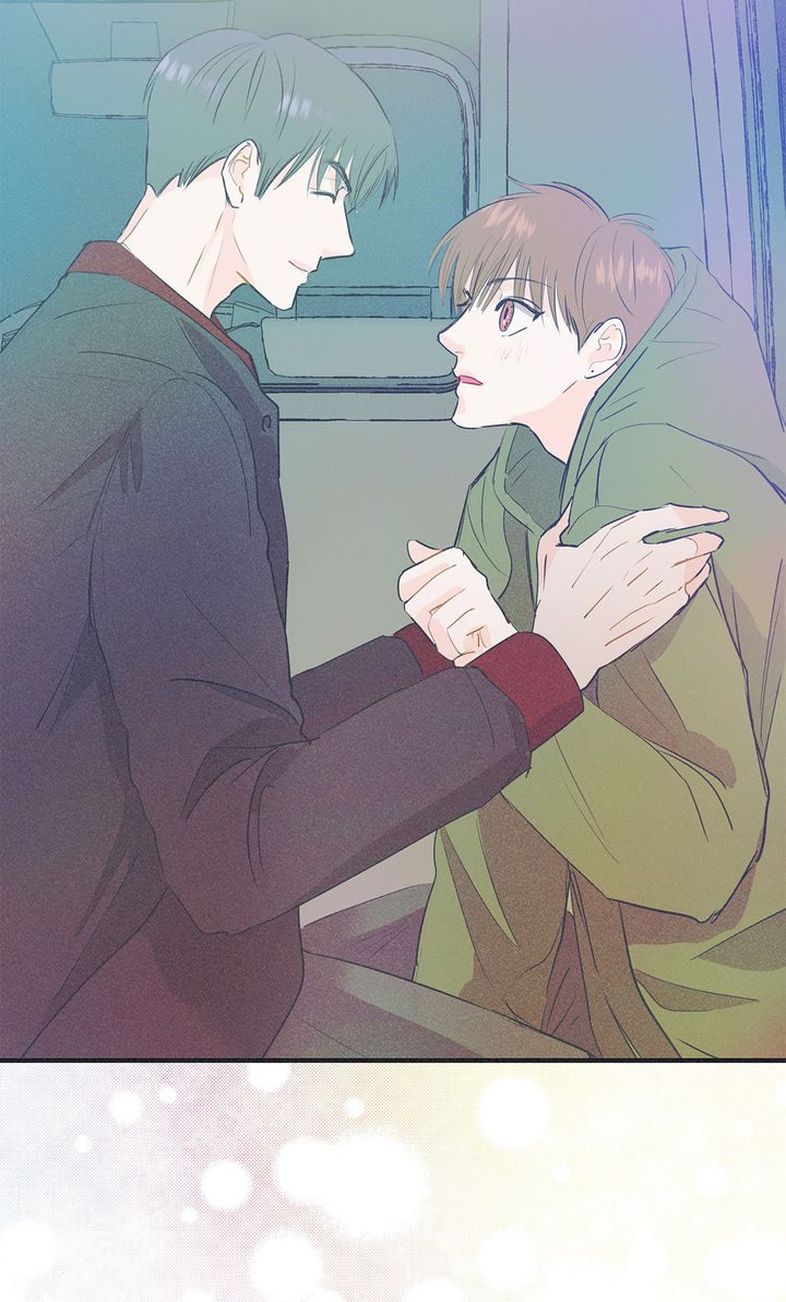 Dramatic Signal [Official] - Chapter 16 manhwa
