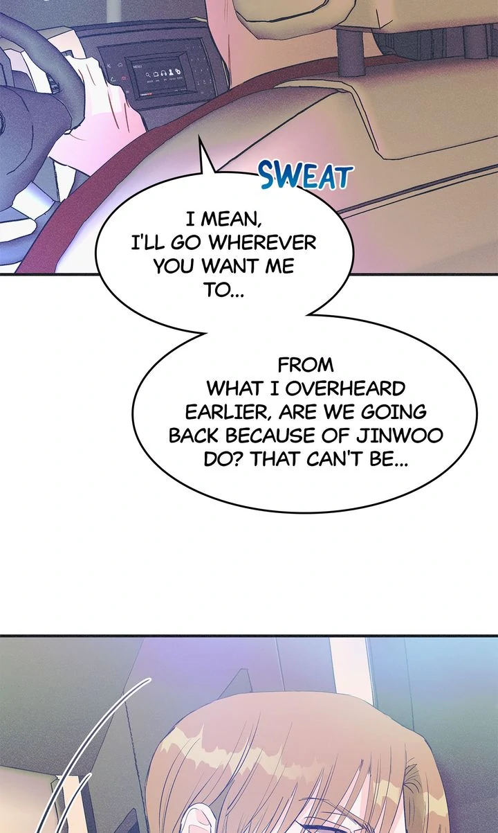 Dramatic Signal [Official] - Chapter 17 manhwa