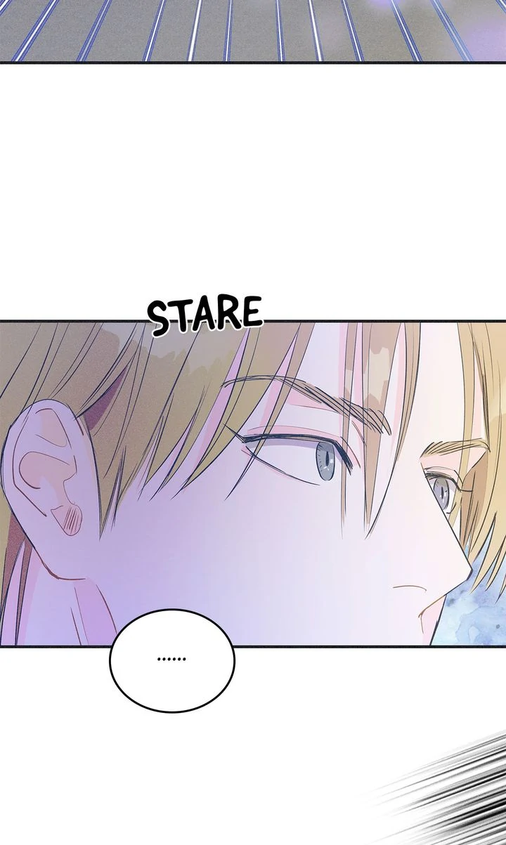 Dramatic Signal [Official] - Chapter 17 manhwa