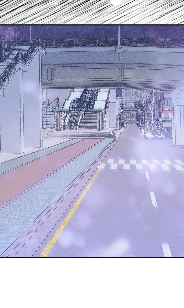 Dramatic Signal [Official] - Chapter 17 manhwa