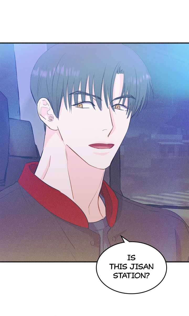 Dramatic Signal [Official] - Chapter 17 manhwa