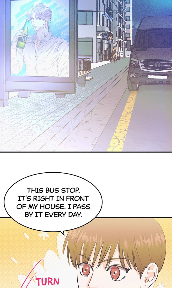 Dramatic Signal [Official] - Chapter 17 manhwa