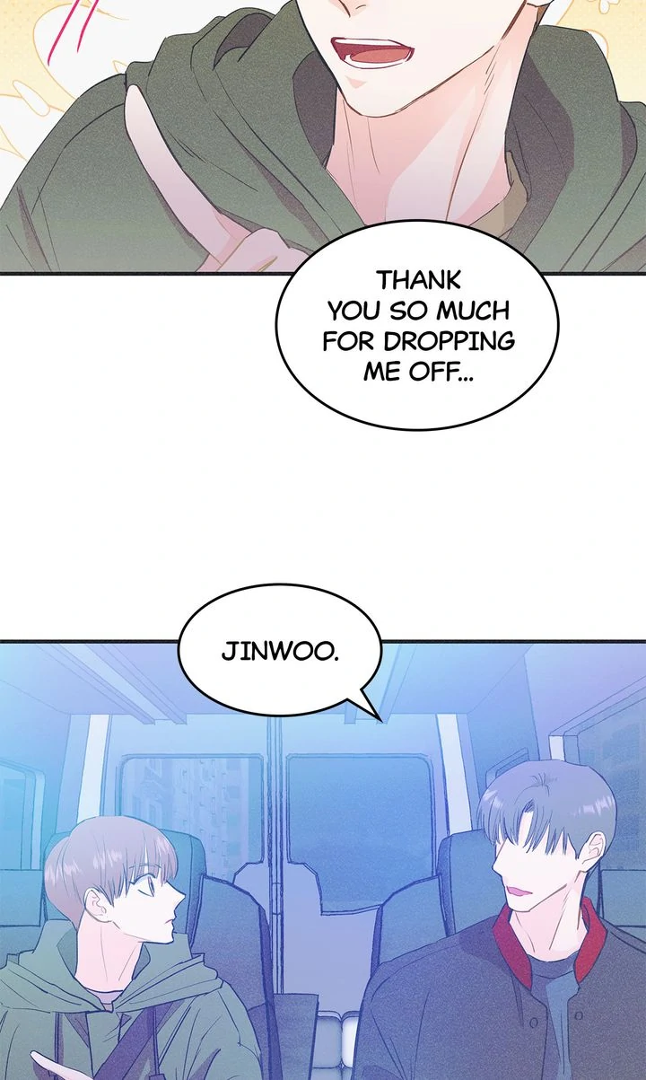 Dramatic Signal [Official] - Chapter 17 manhwa