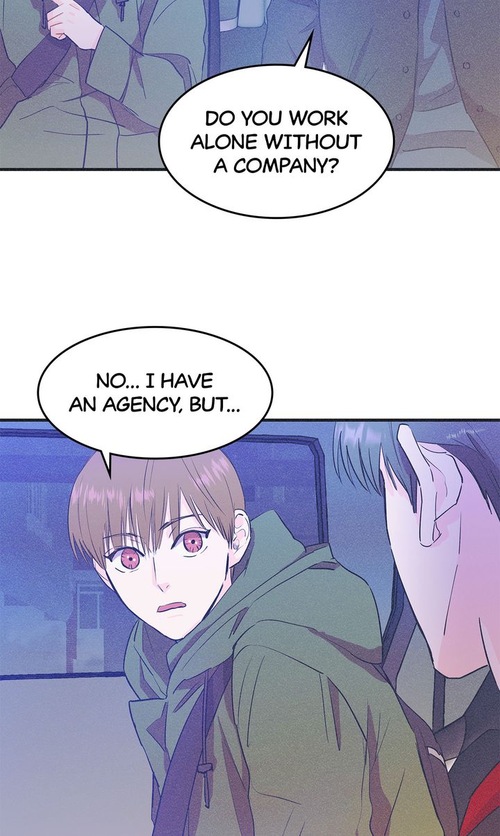 Dramatic Signal [Official] - Chapter 17 manhwa