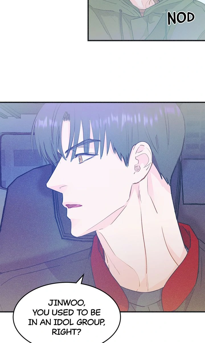 Dramatic Signal [Official] - Chapter 17 manhwa