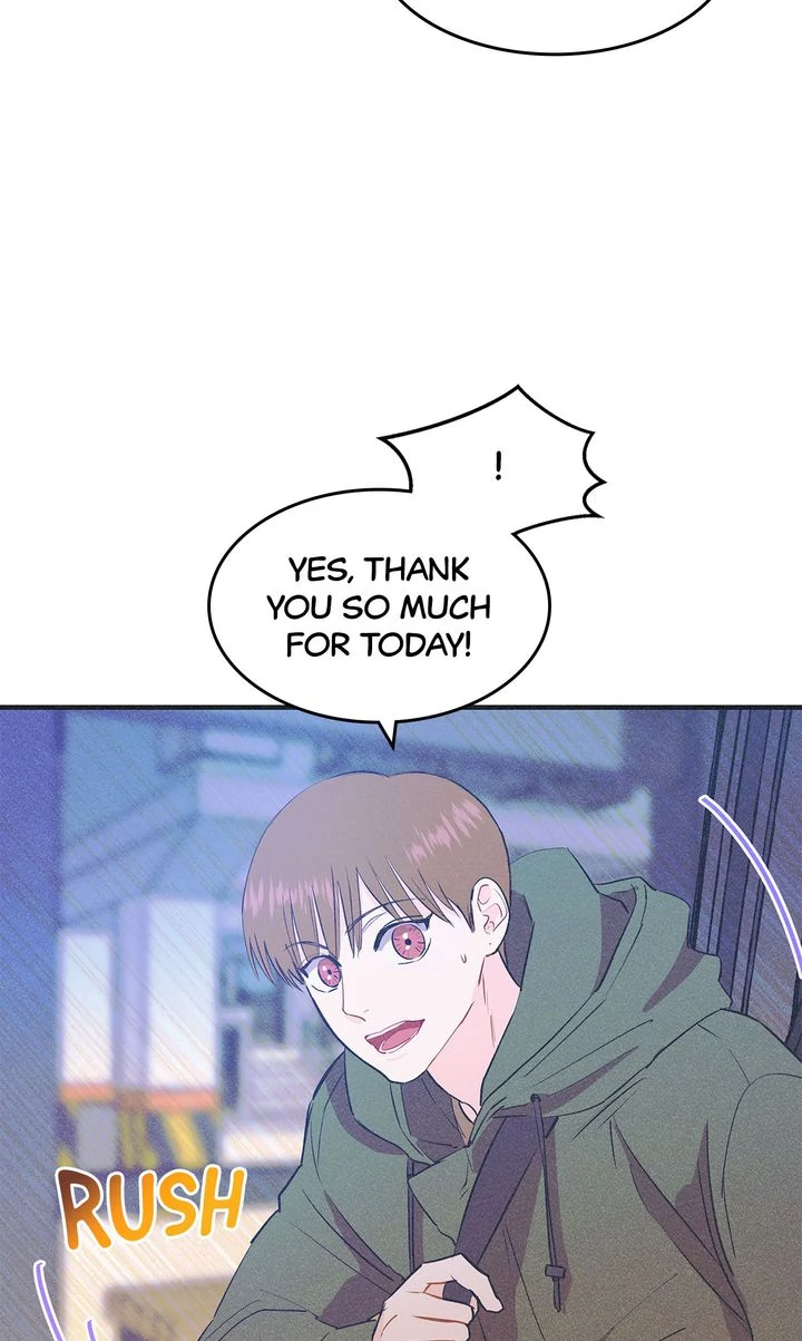 Dramatic Signal [Official] - Chapter 17 manhwa