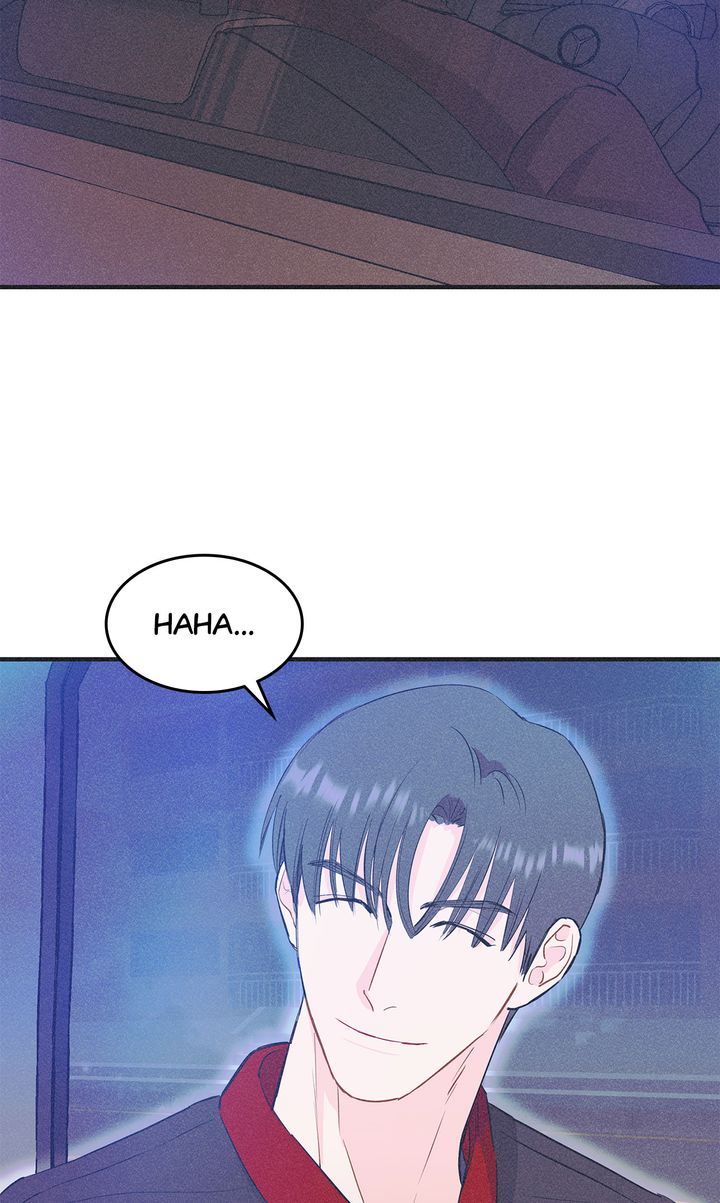 Dramatic Signal [Official] - Chapter 17 manhwa