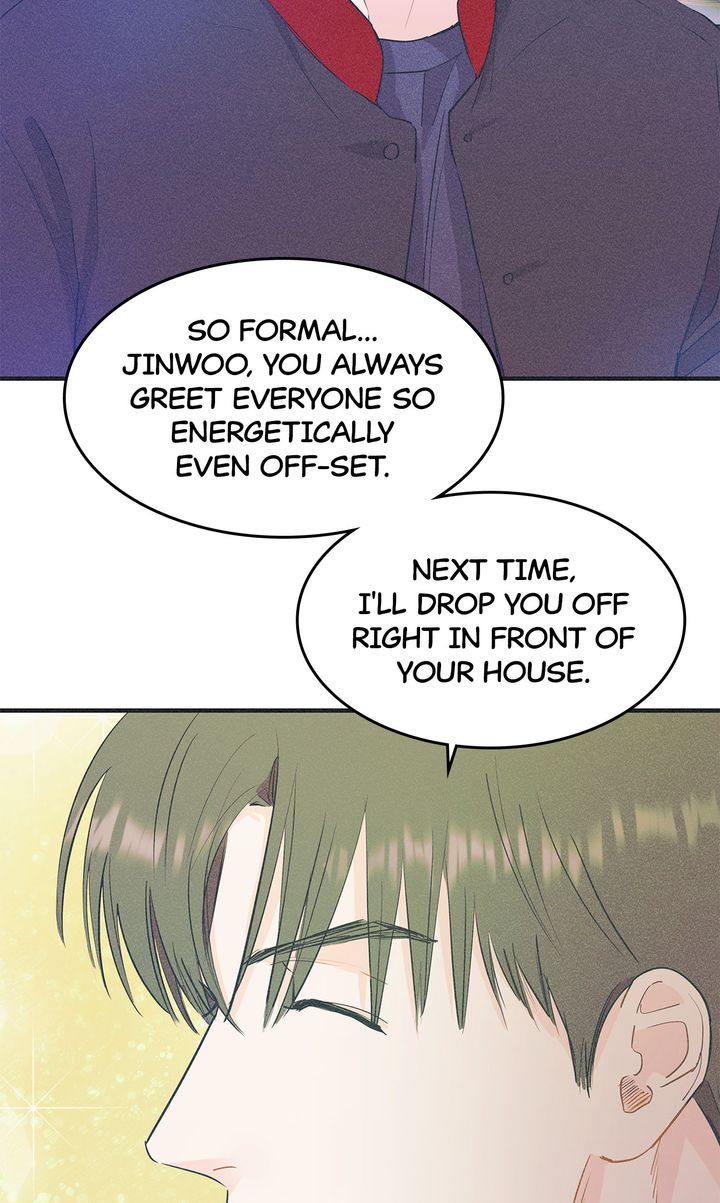 Dramatic Signal [Official] - Chapter 17 manhwa