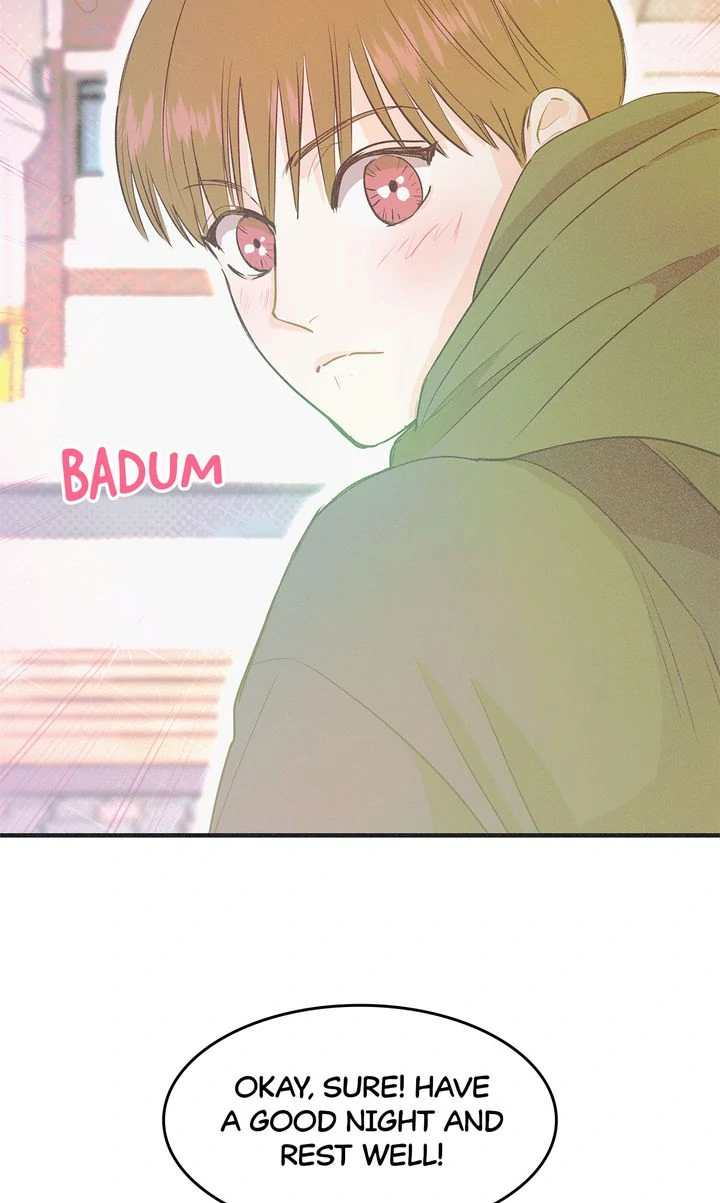 Dramatic Signal [Official] - Chapter 17 manhwa