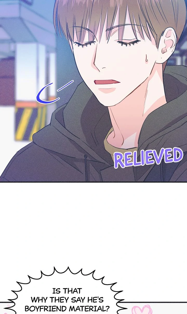 Dramatic Signal [Official] - Chapter 17 manhwa
