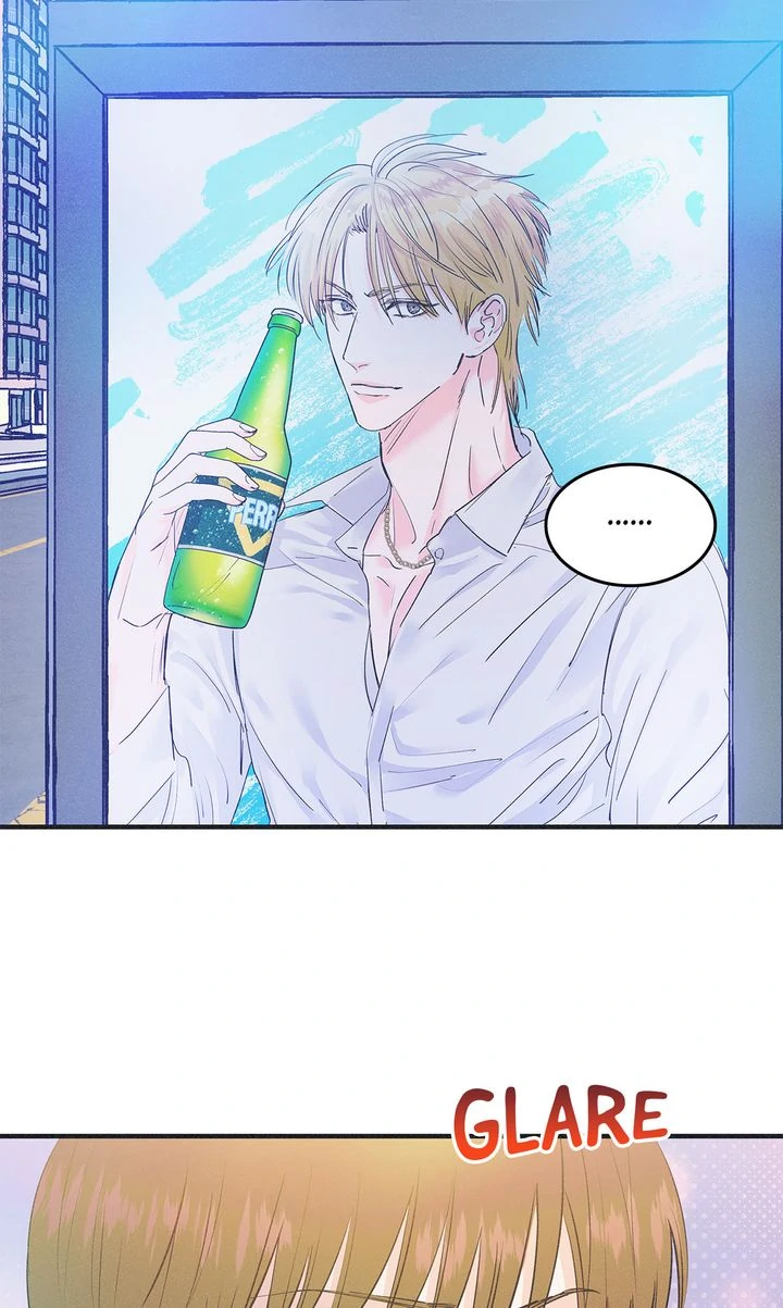 Dramatic Signal [Official] - Chapter 17 manhwa