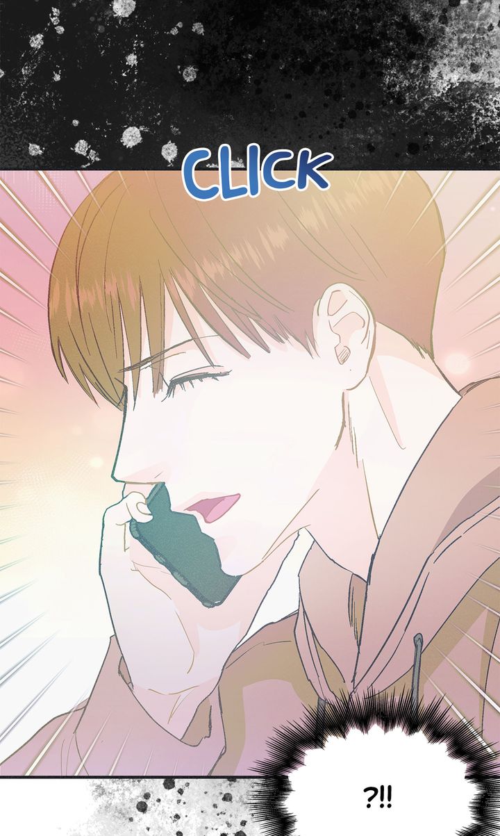 Dramatic Signal [Official] - Chapter 17 manhwa