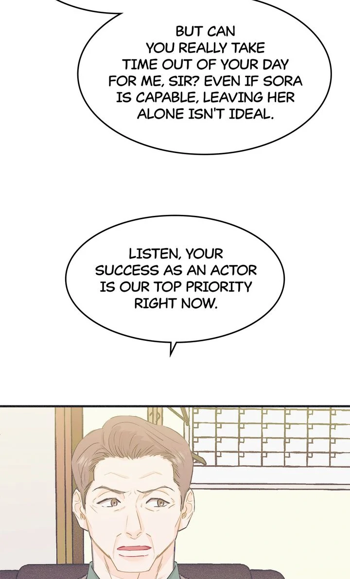 Dramatic Signal [Official] - Chapter 18 manhwa