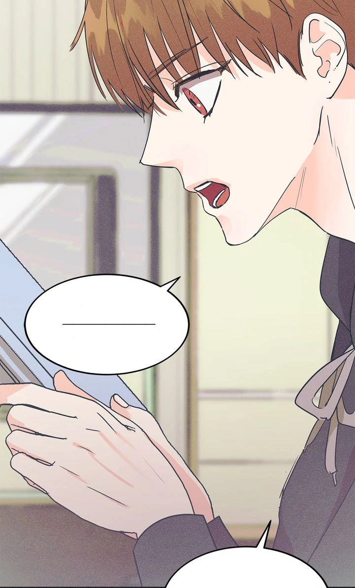 Dramatic Signal [Official] - Chapter 2 manhwa