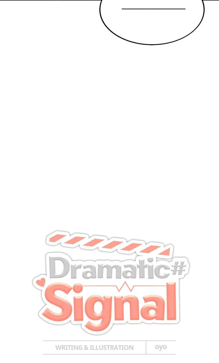 Dramatic Signal [Official] - Chapter 2 manhwa
