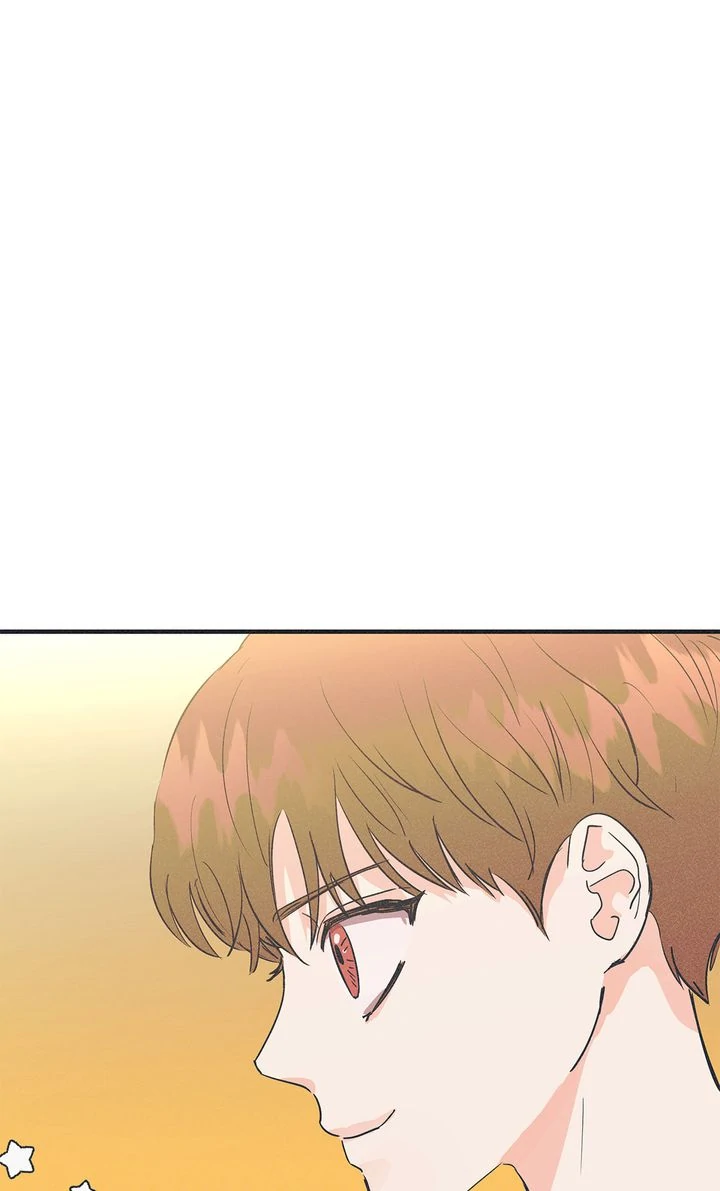 Dramatic Signal [Official] - Chapter 2 manhwa