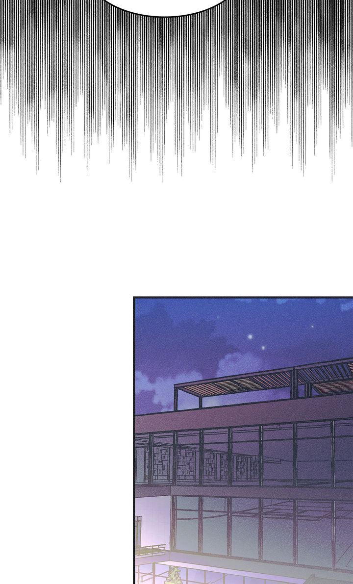 Dramatic Signal [Official] - Chapter 2 manhwa