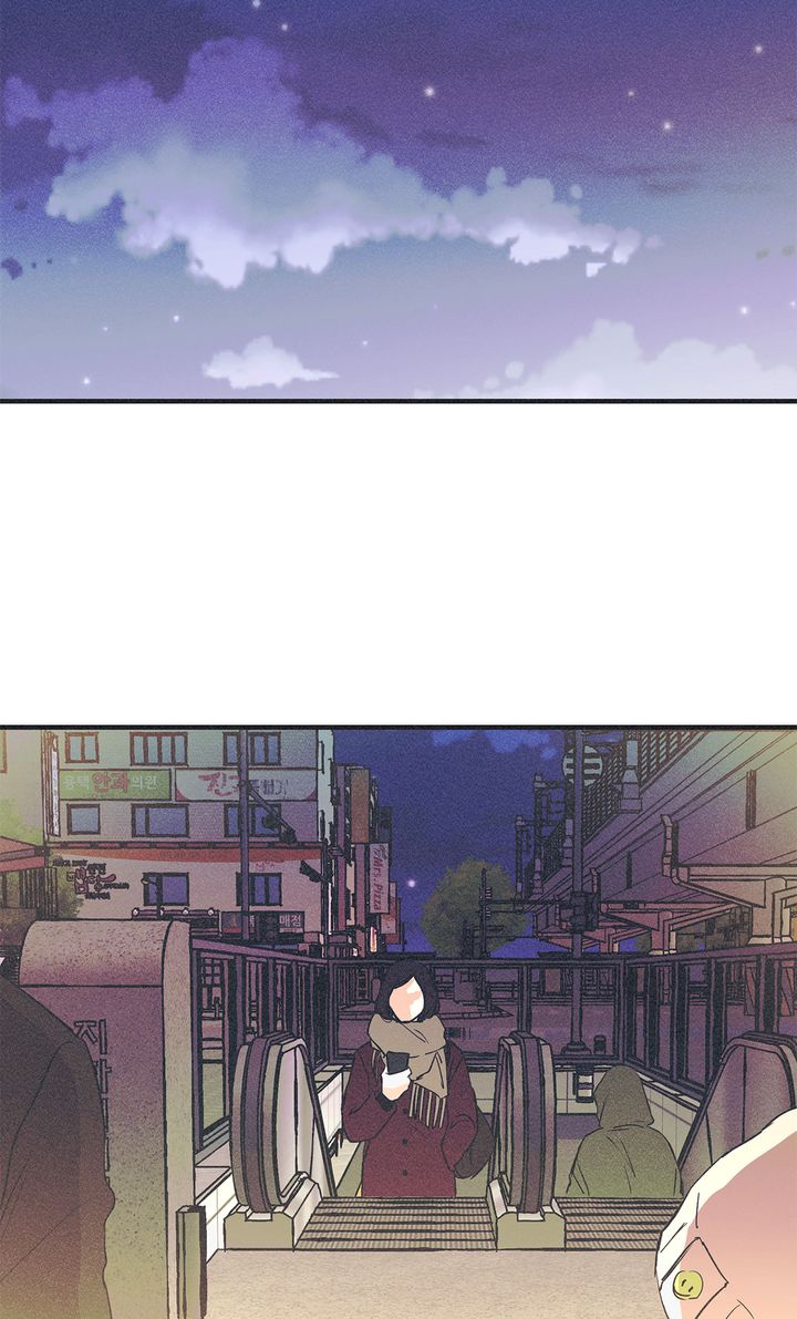 Dramatic Signal [Official] - Chapter 2 manhwa