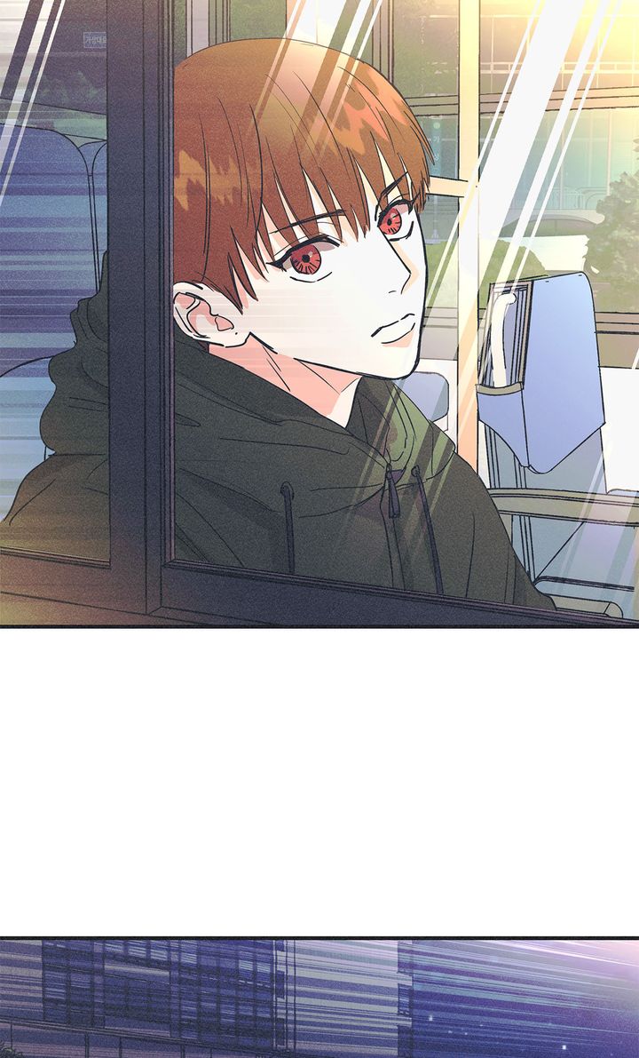Dramatic Signal [Official] - Chapter 2 manhwa