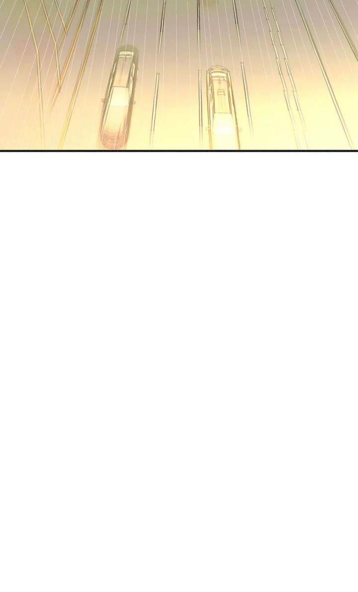 Dramatic Signal [Official] - Chapter 2 manhwa