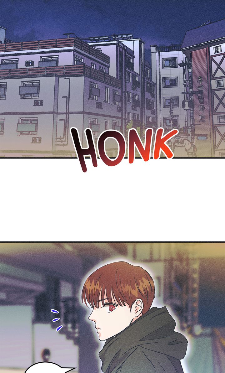 Dramatic Signal [Official] - Chapter 2 manhwa