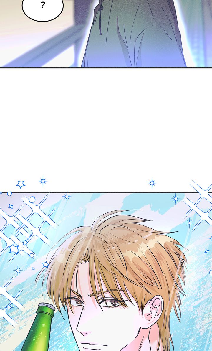 Dramatic Signal [Official] - Chapter 2 manhwa