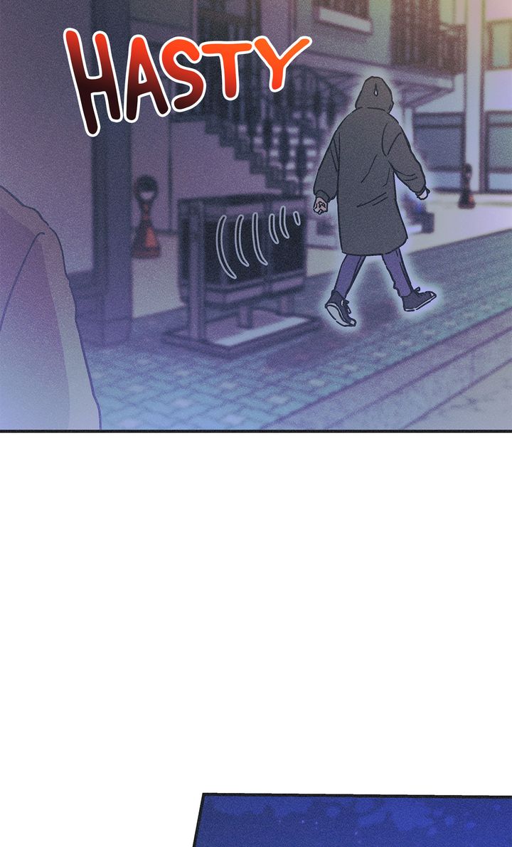 Dramatic Signal [Official] - Chapter 2 manhwa